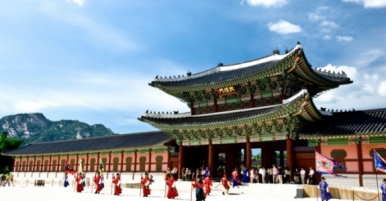 FLASH SALE - SEOUL - EVERLAND - NAMI - BẢO TÀNG 3D